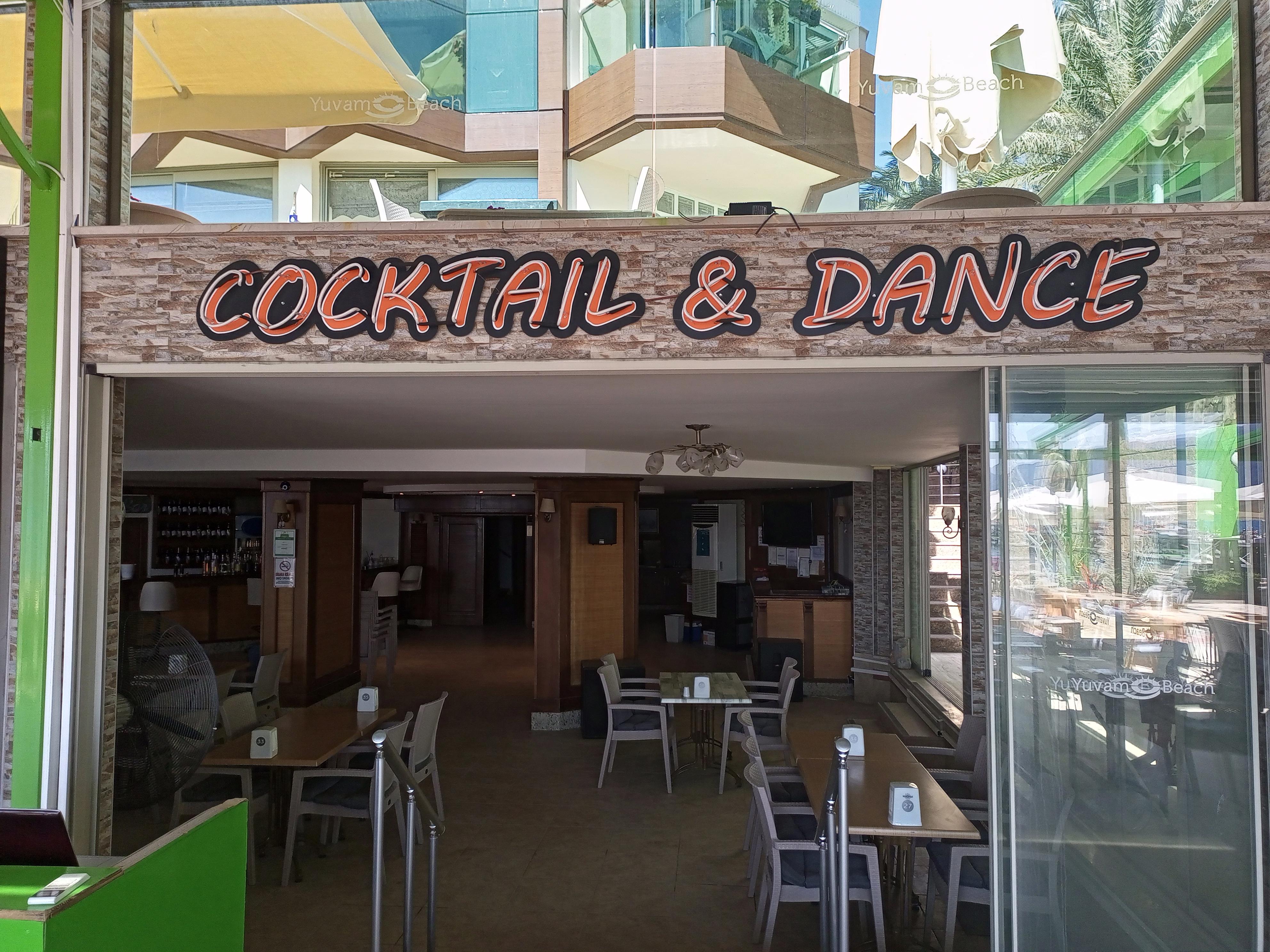 Yuvam Hotel מרמריס מראה חיצוני תמונה